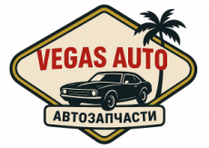 vegasauto61.ru